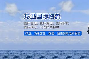 无敌龙哥？勒沃库森场均3球32场28胜4平不败，追平拜仁纪录